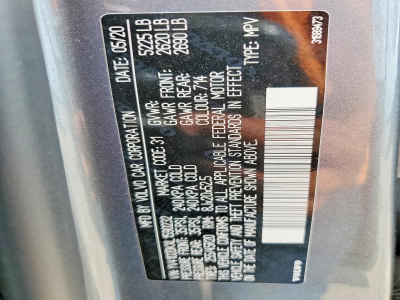 2020 Volvo Xc60 T5 Momentum