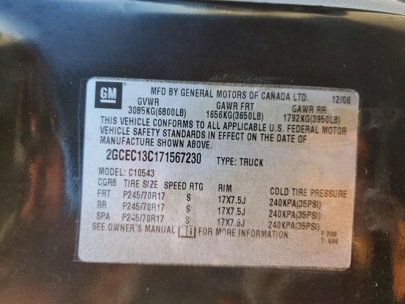 2007 Chevrolet Silverado C1500 Crew Cab