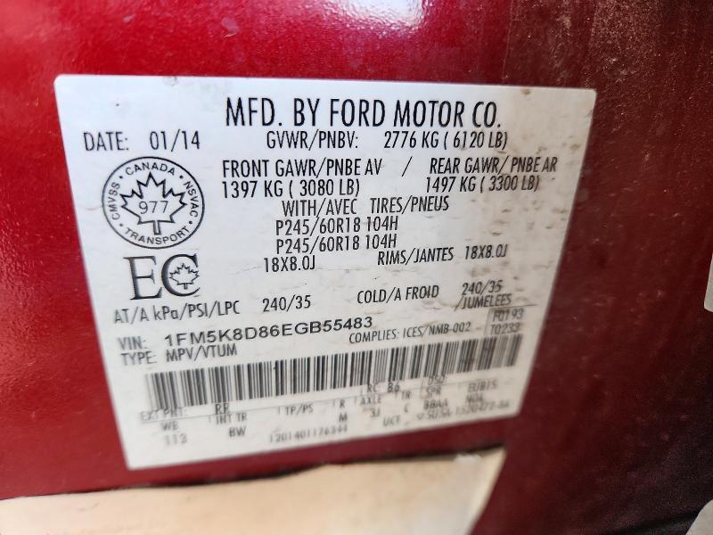 2014 Ford Explorer xlt