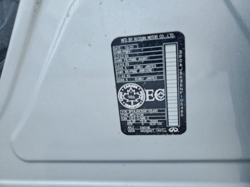 2022 Infiniti Qx55 Essential