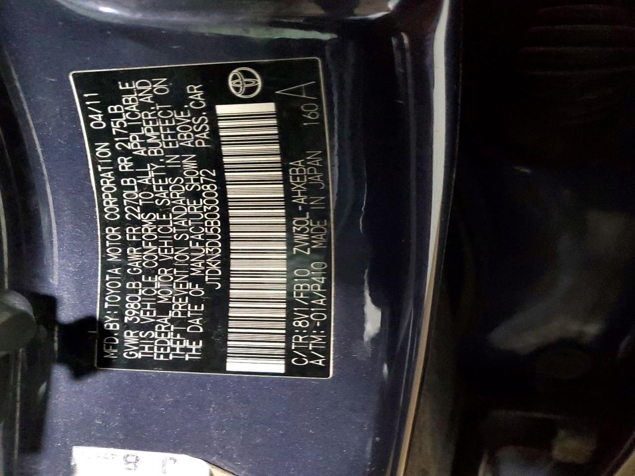 2011 Toyota Prius Three