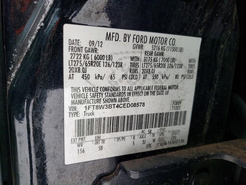 2012 Ford F350 Super Duty