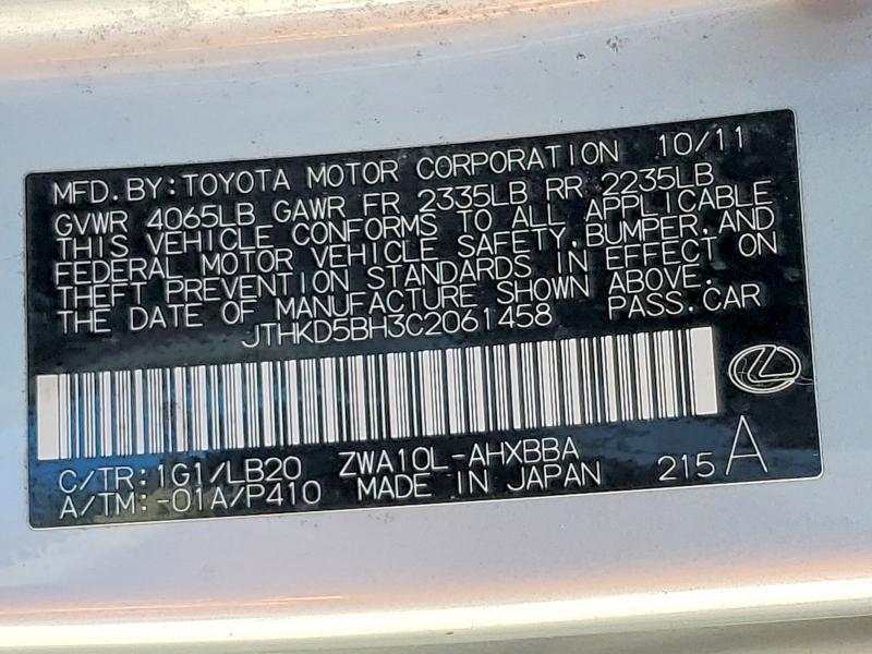 2012 Lexus Ct 200h Premium