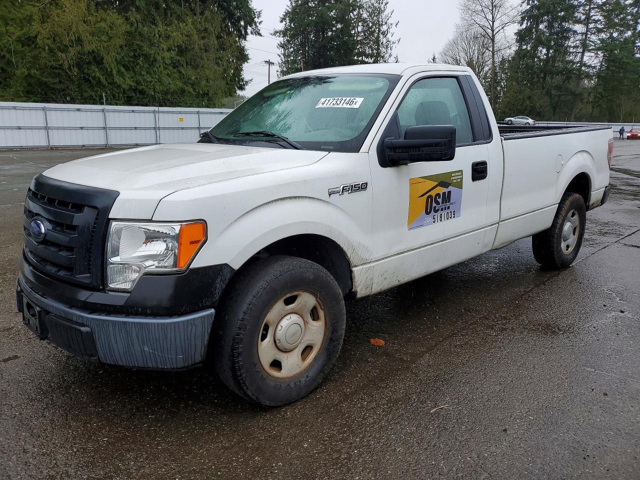 2010 Ford F150