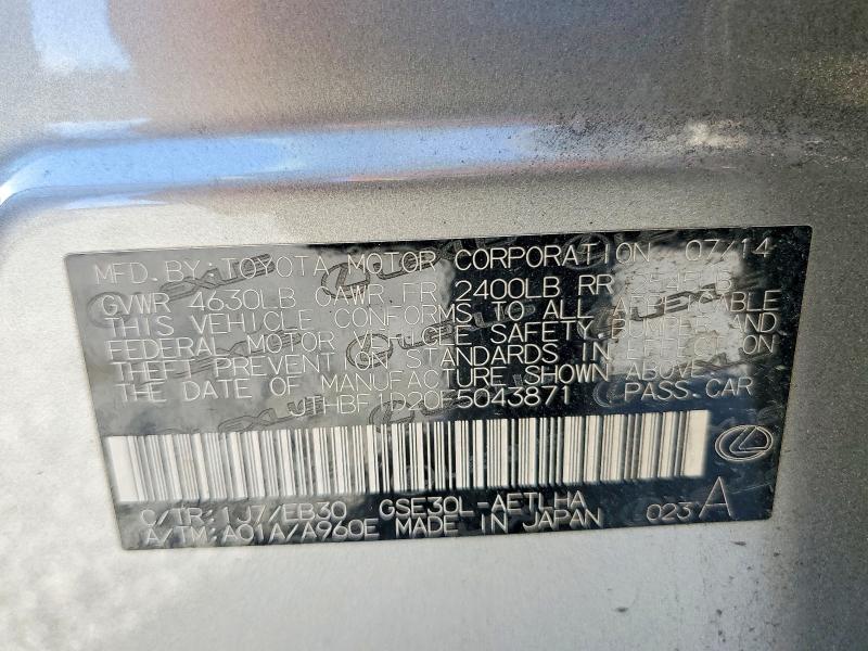 2015 Lexus Is 250 Base