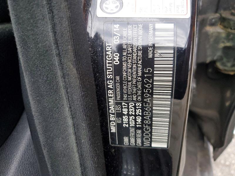 2014 Mercedes-Benz C 300 4matic