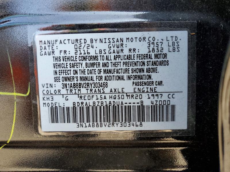 2024 Nissan Sentra s