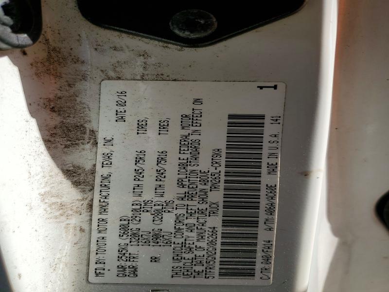 2016 Toyota Tacoma SR