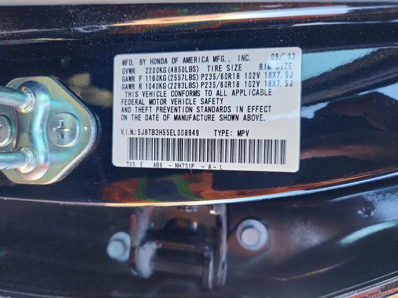 2014 Acura Rdx Technology