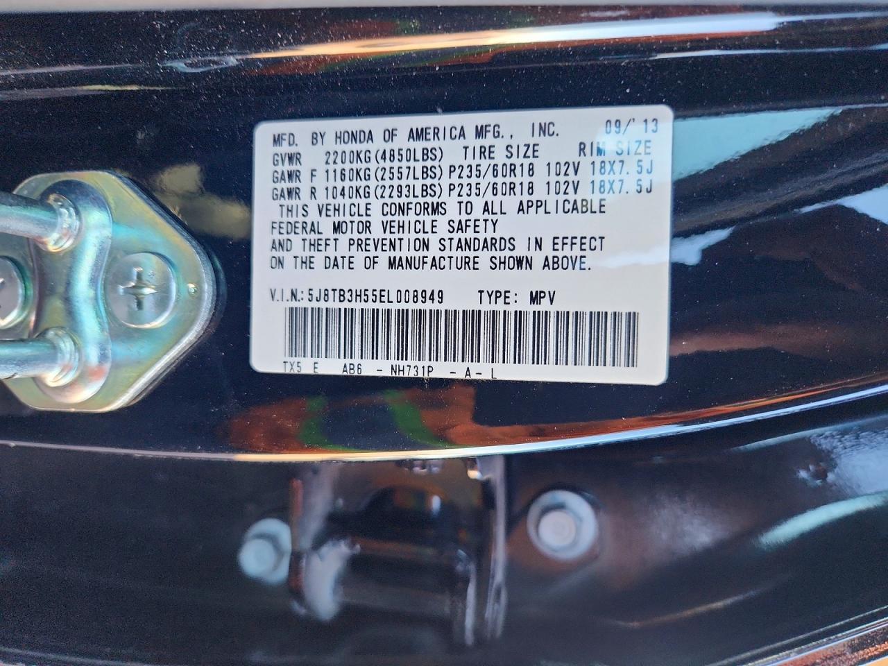 2014 Acura Rdx Technology