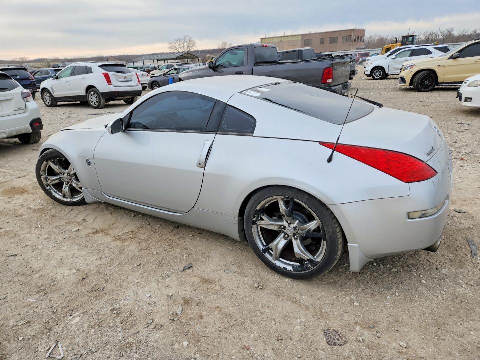 2007 Nissan 350z Base