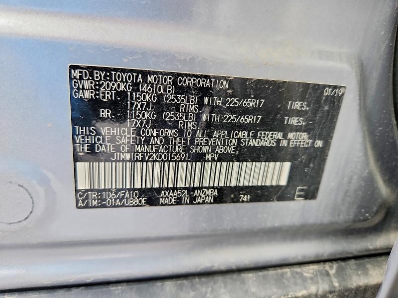 2019 Toyota Rav4 xle