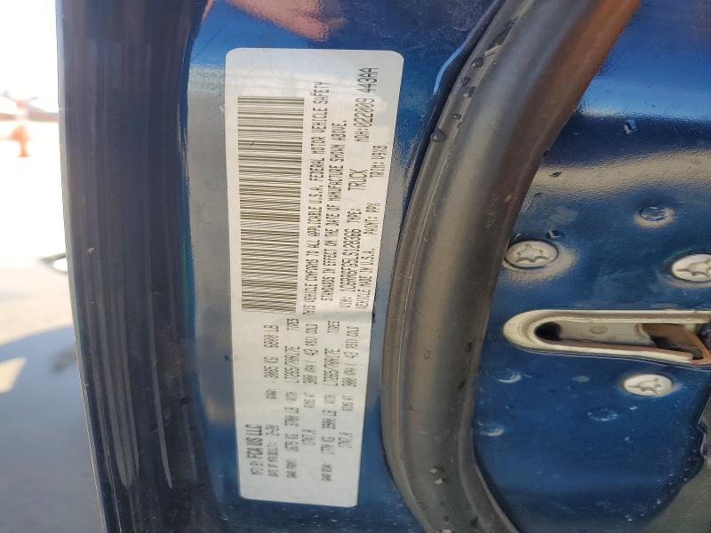 2020 Dodge RAM 1500 Classic Tradesman