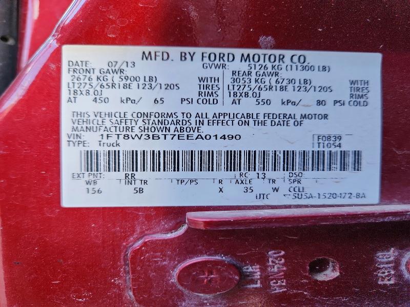 2014 Ford F350 Super Duty