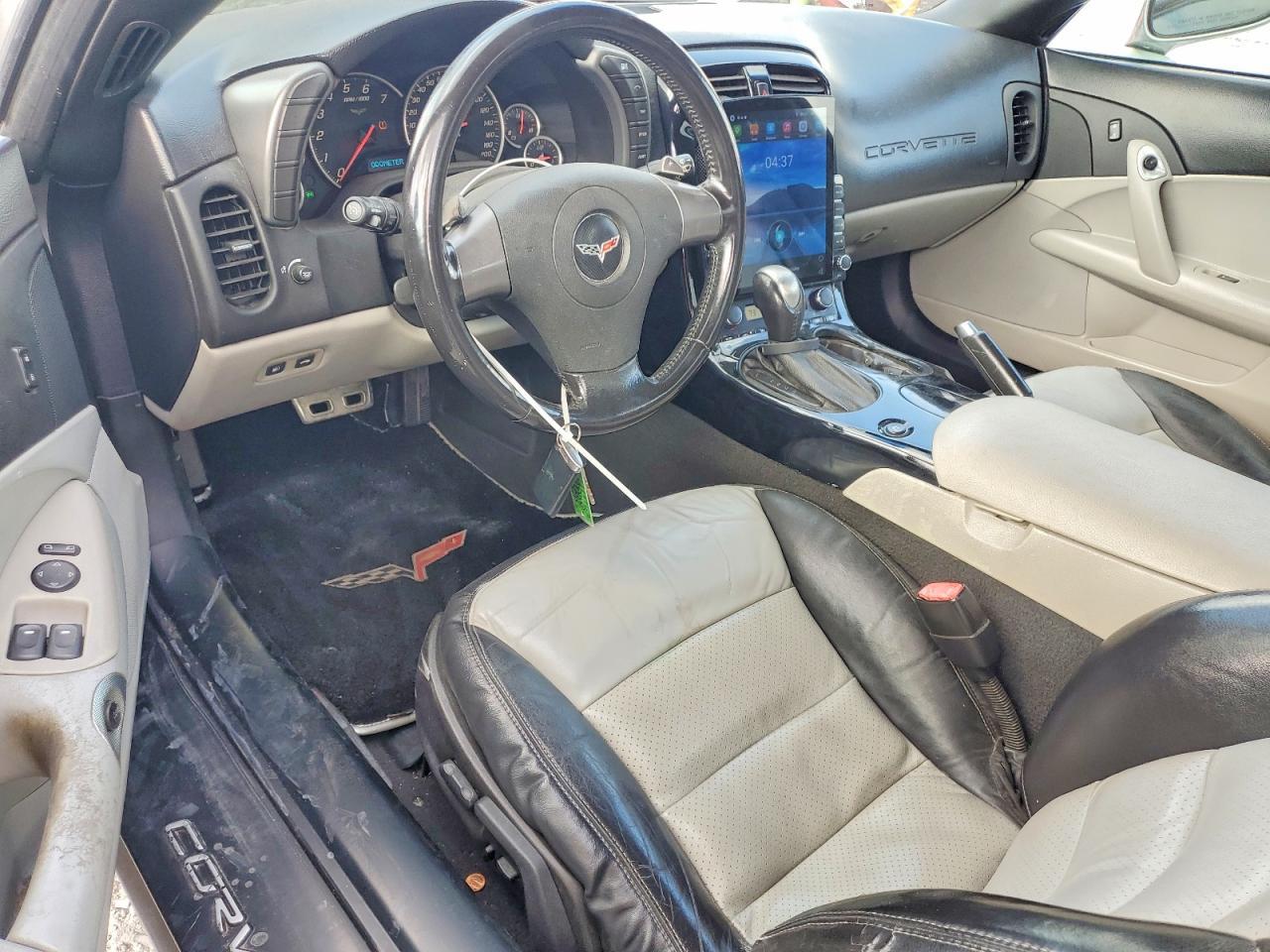 2007 Chevrolet Corvette