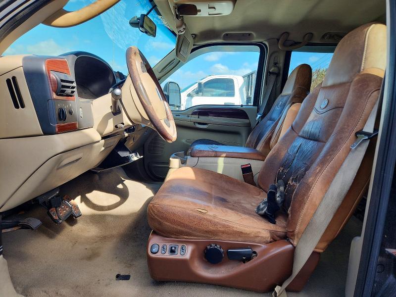 2006 Ford F350 Super Duty