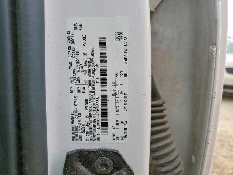 2015 Ford F150 Supercrew