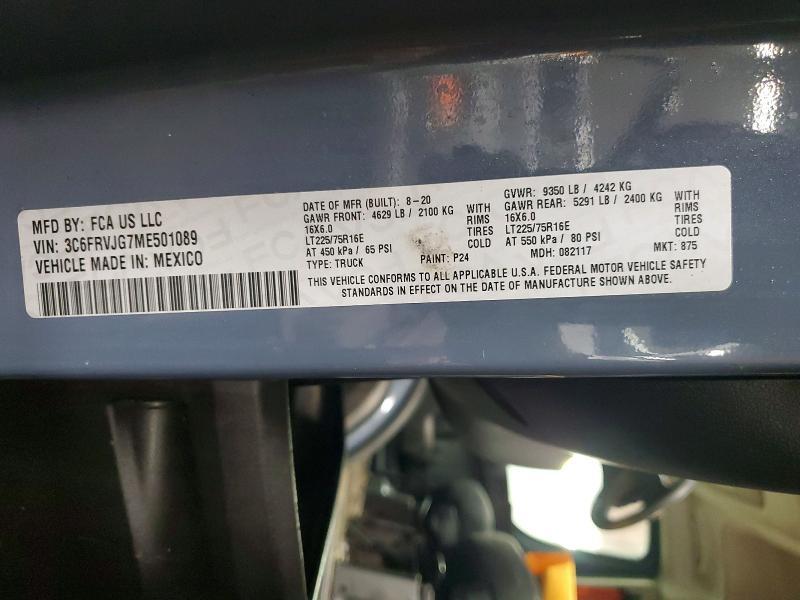 2021 Dodge Ram Promaster 3500 Delivery van