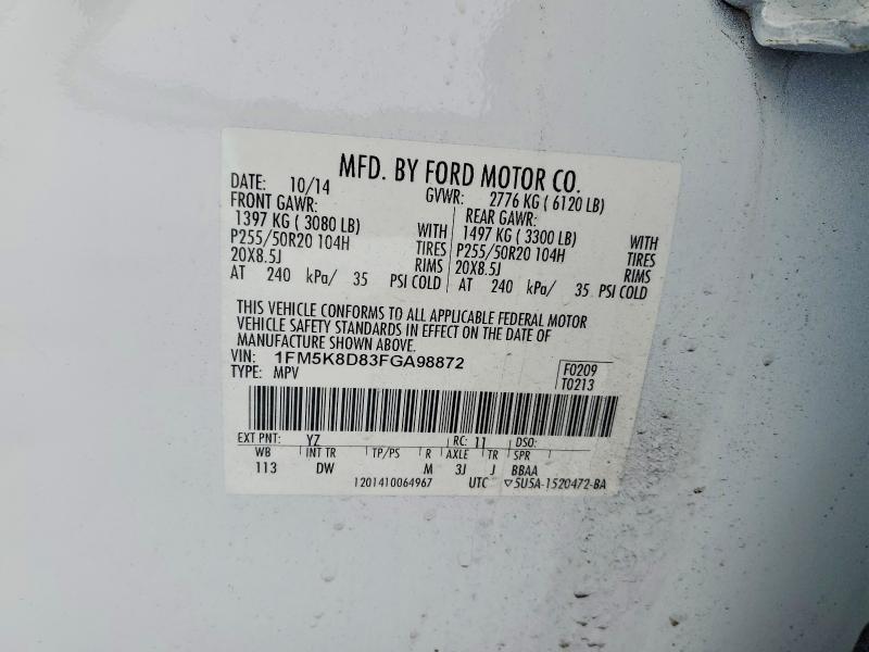 2015 Ford Explorer xlt