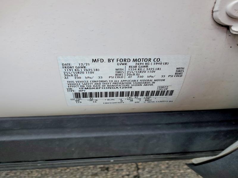 2022 Ford Explorer Limited