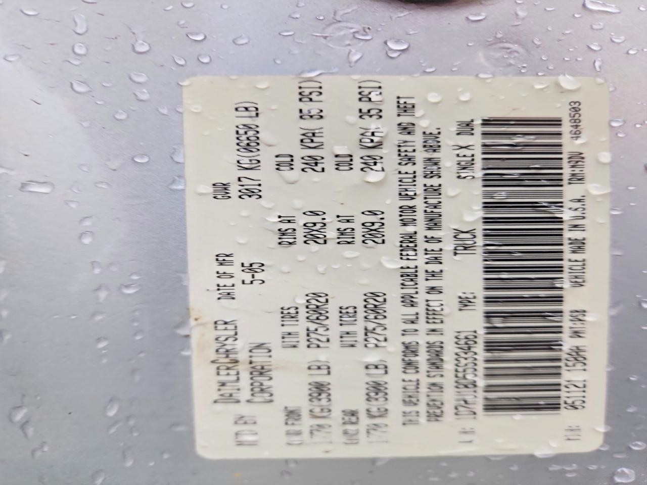 2005 Dodge RAM 1500 ST