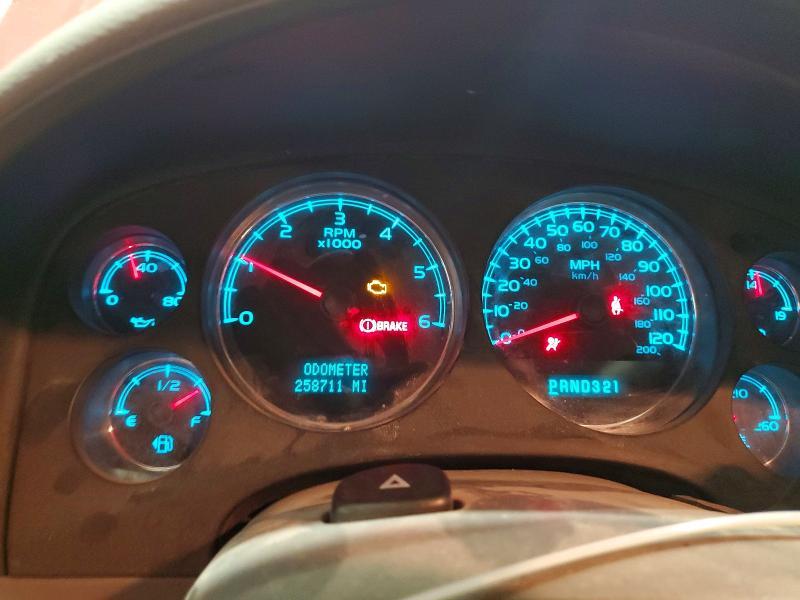 2008 GMC Sierra K1500