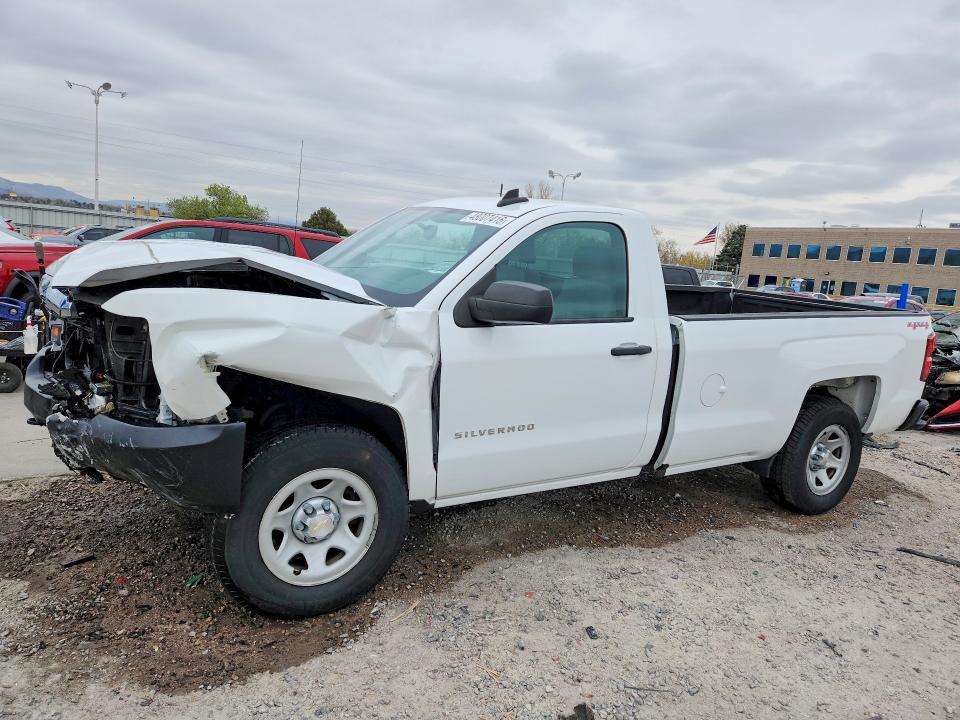 2017 Chevrolet Silverado K1500