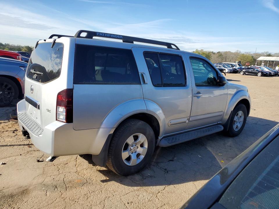 2006 Nissan Pathfinder s