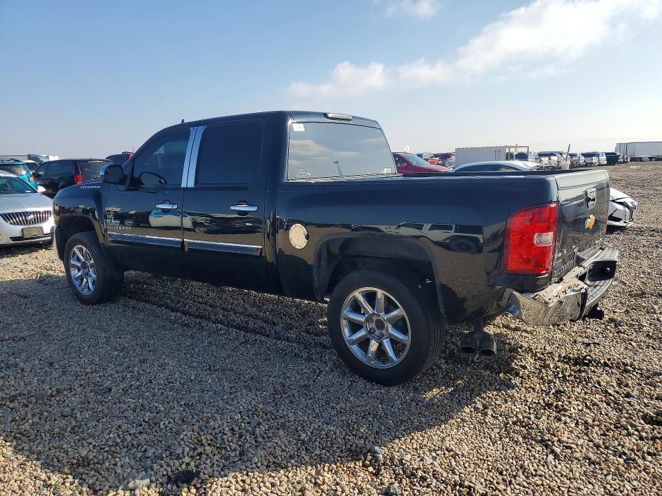 2012 Chevrolet Silverado C1500 lt