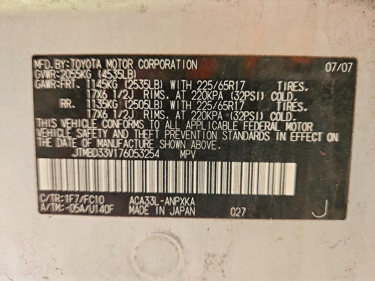 2007 Toyota Rav4 Base