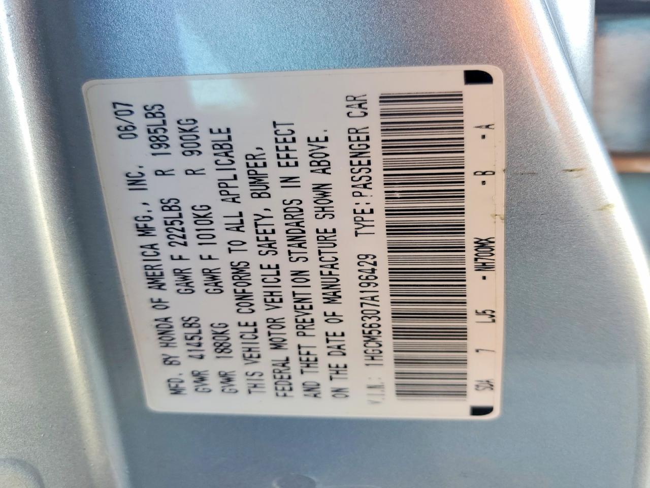 2007 Honda Accord se