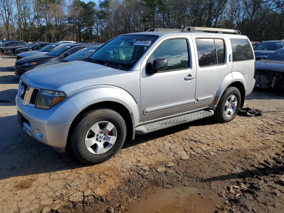 2006 Nissan Pathfinder s