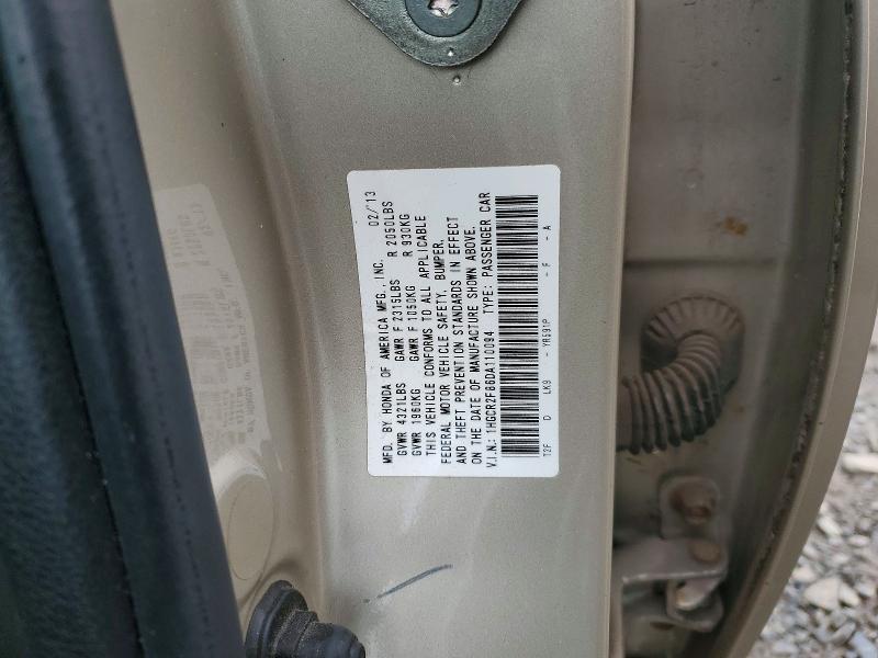 2013 Honda Accord exl