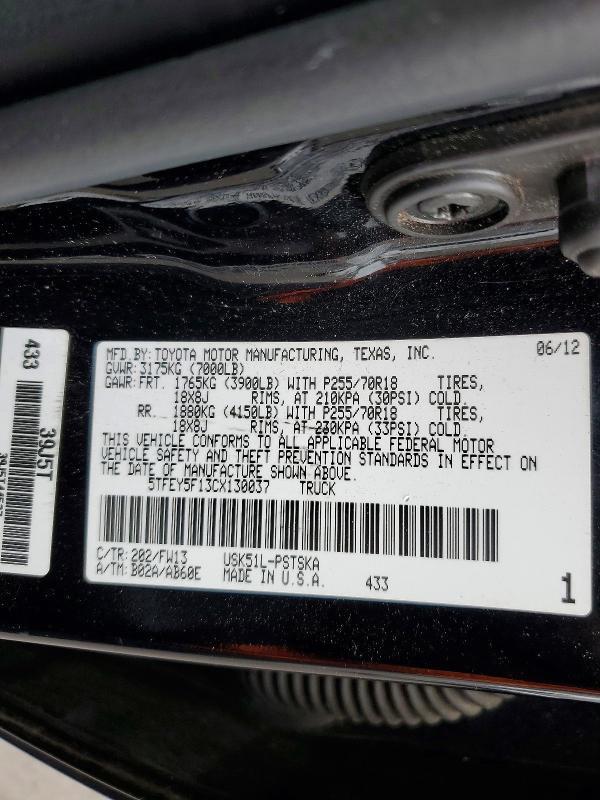 2012 Toyota Tundra Grade