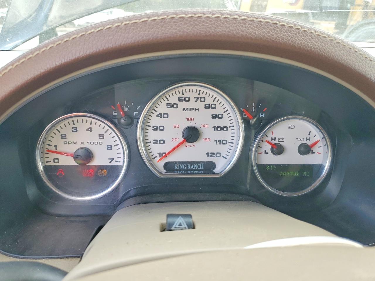 2005 Ford F150 Supercrew