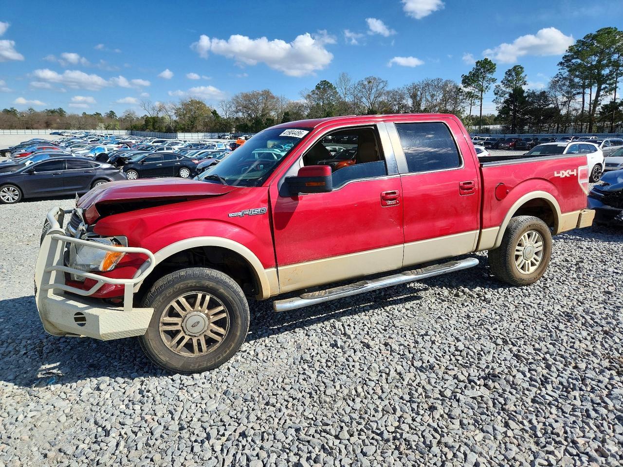 2010 Ford F150 Supercrew