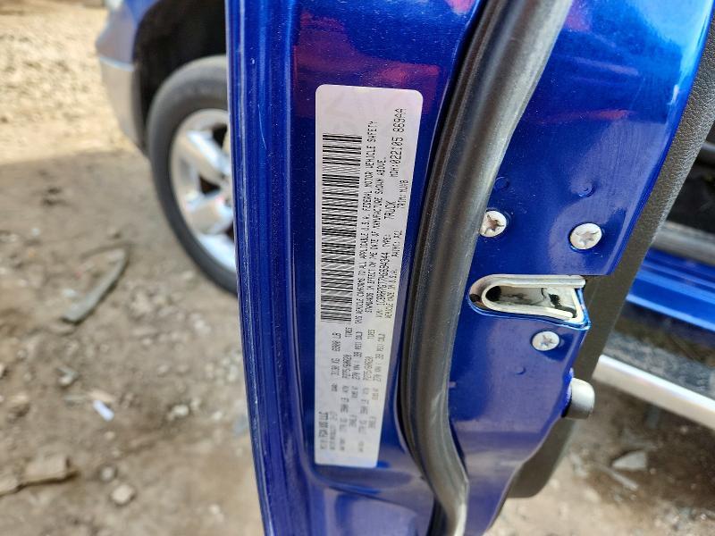 2017 Dodge RAM 1500 SLT