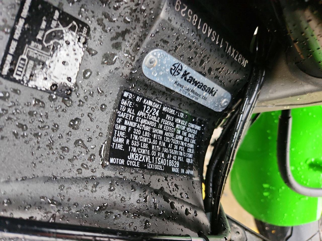 2025 Kawasaki ZX1002 L