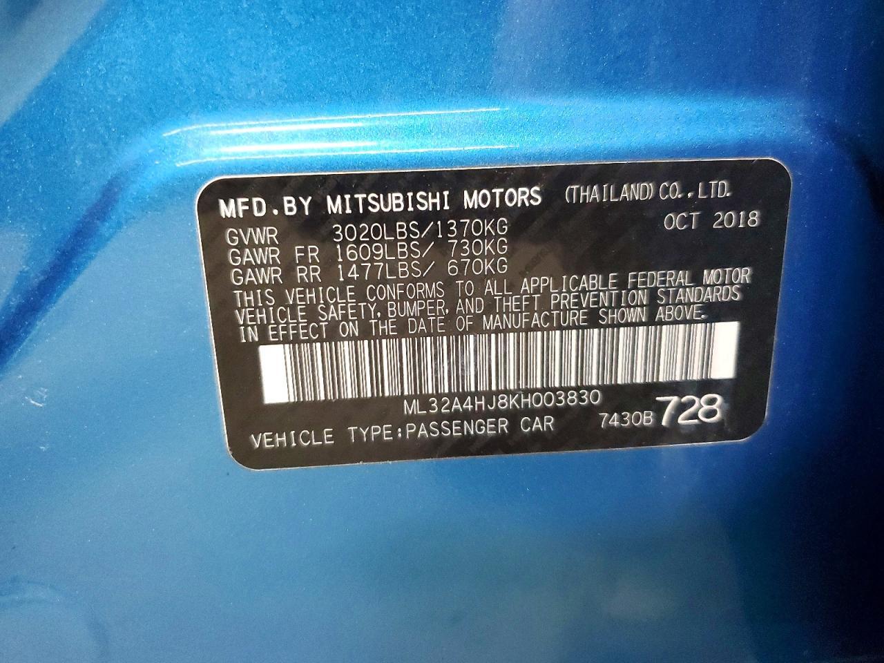 2019 Mitsubishi Mirage se