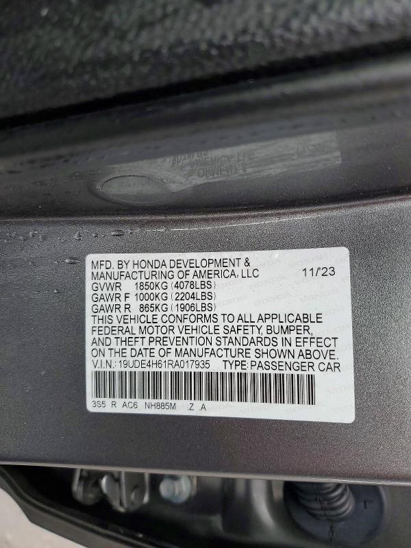 2024 Acura Integra A-spec Tech