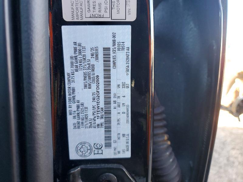 2016 Ford F150 Supercrew