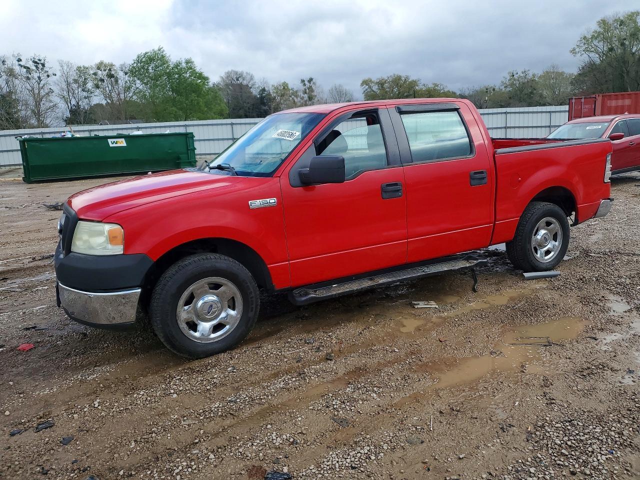 2008 Ford F150 Supercrew