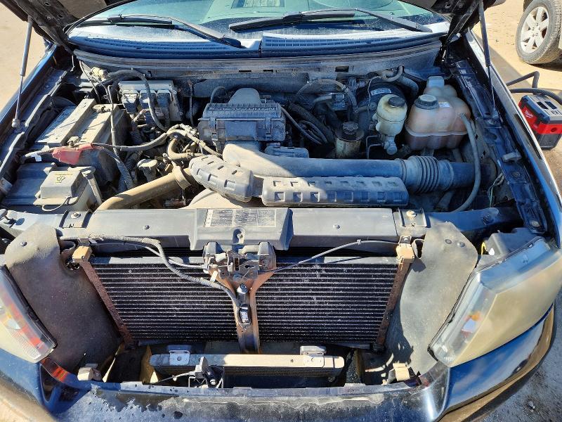 2008 Ford F150 Supercrew