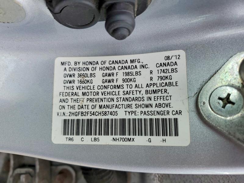 2012 Honda Civic lx