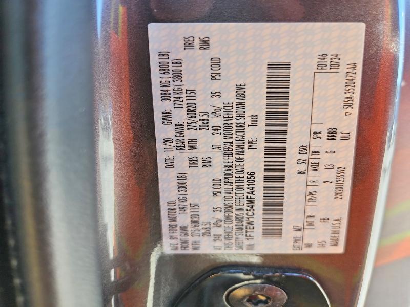 2021 Ford F150 Supercrew