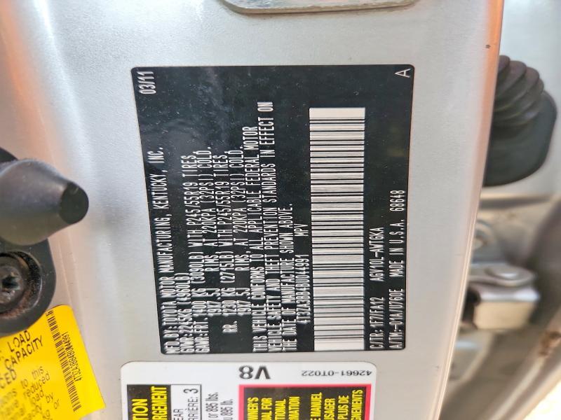 2011 Toyota Venza fwd 4cyl