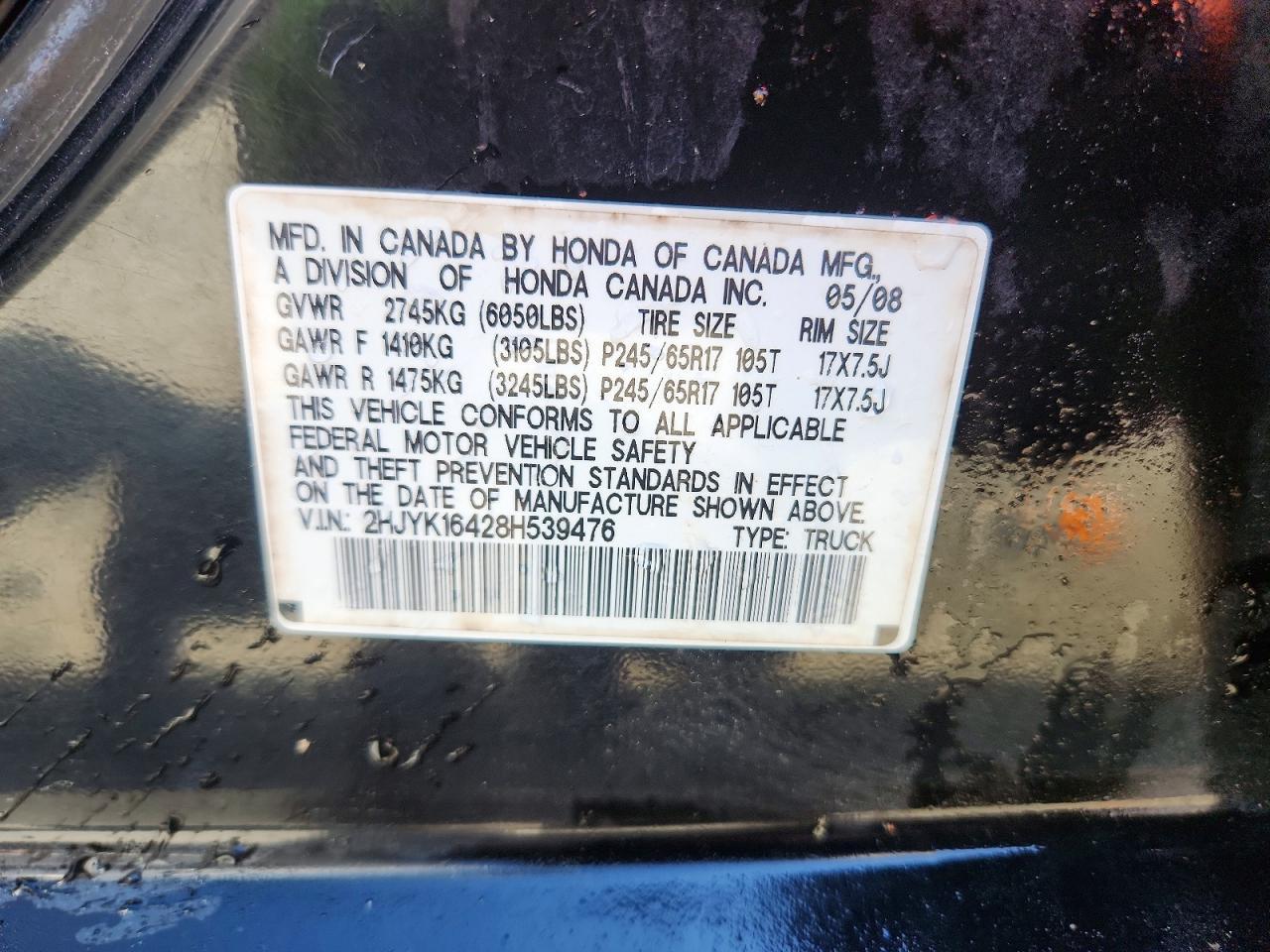 2008 Honda Ridgeline RTS