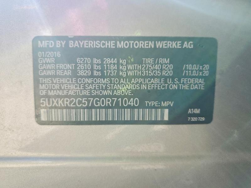 2016 BMW X5 Sdrive35i