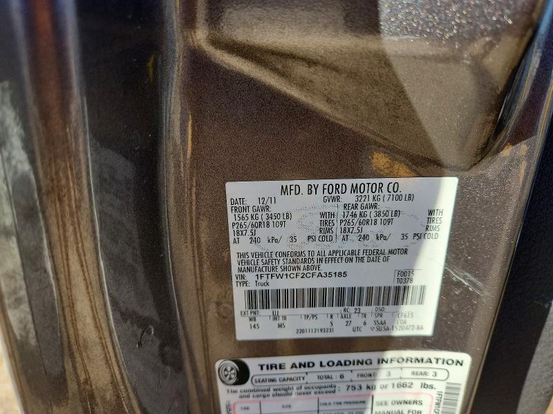 2012 Ford F150 Supercrew