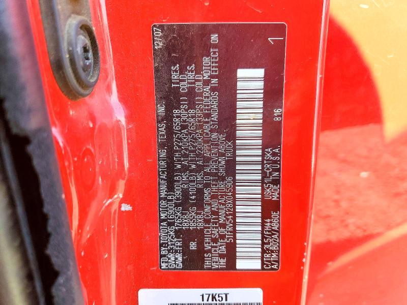 2008 Toyota Tundra SR5